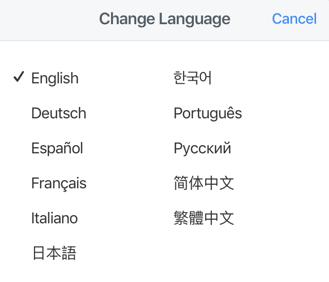 Change your language