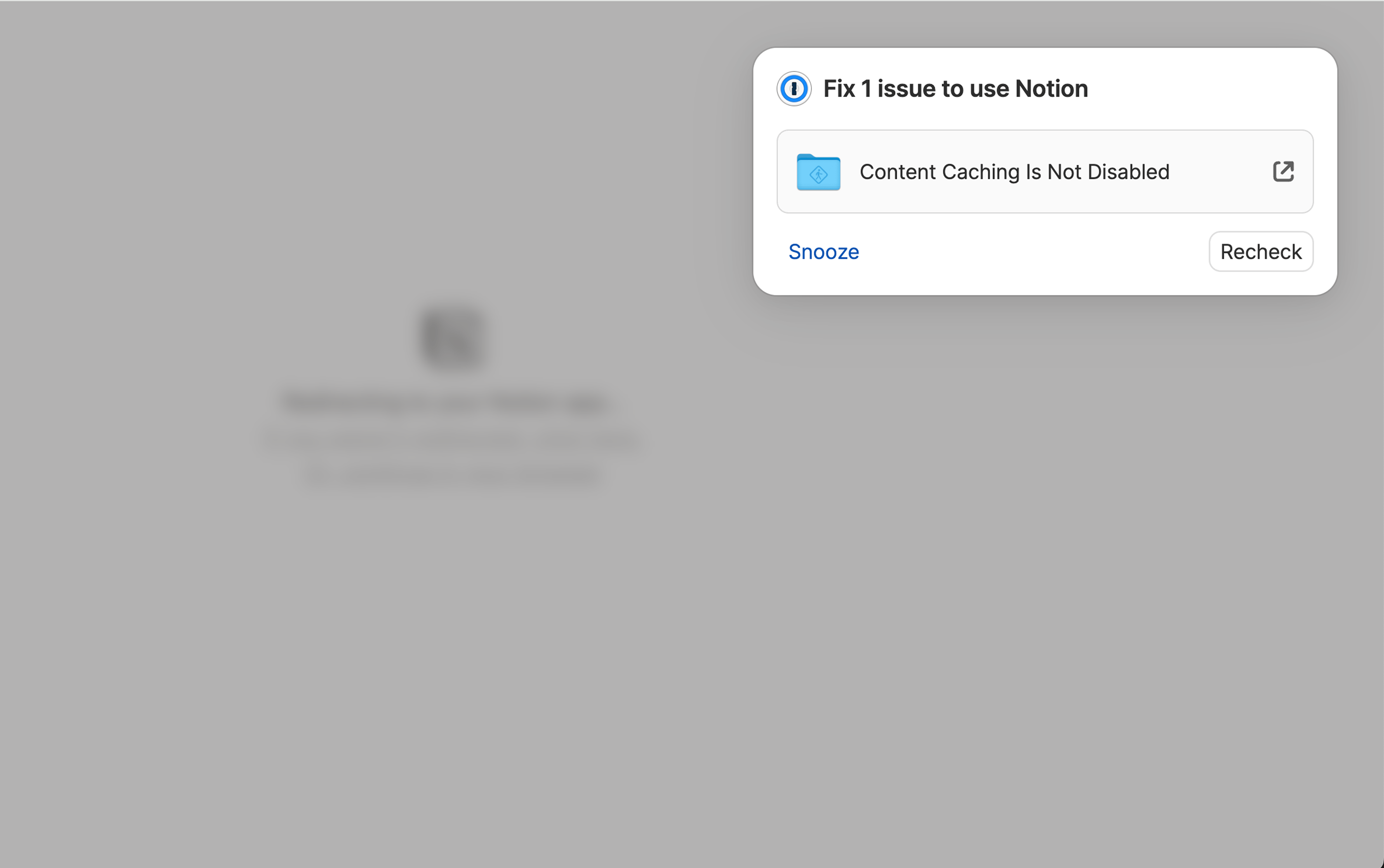 Extended Device Compliance notification blurred screen